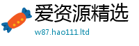新澳门天天免费精准大全谜语惟7777788888管家婆老家凤凰网